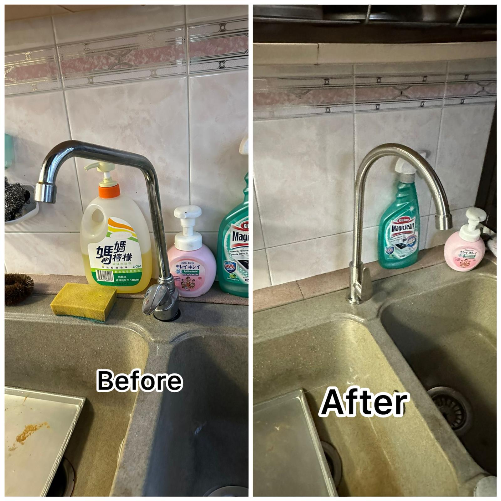 Kitchen Sink Tap Replacement Service in Singapore